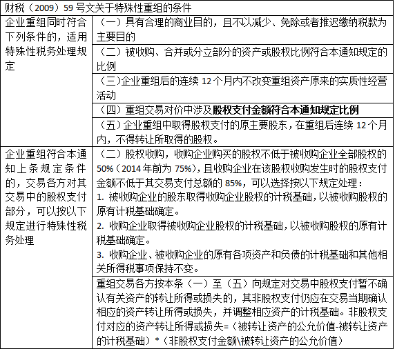 微信圖片_20210125142805.png